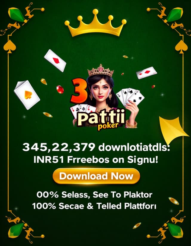 3 Patti Poker Banner